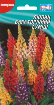 Люпин багаторічний суміш 0,5 г (411557)