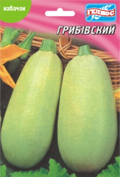 Кабачок Грибівський-37 20 г (551065)