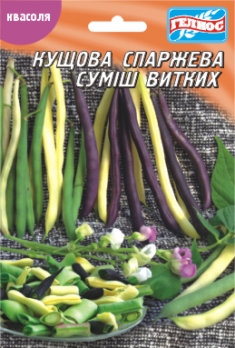 Квасоля суміш витких 20 г (561101)