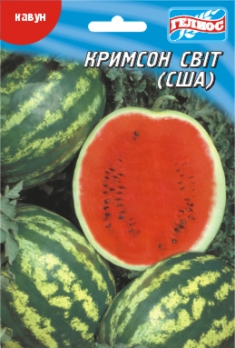 Кавун Кримсон Світ 10г (601137)