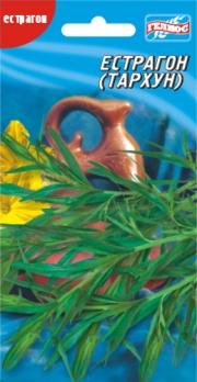 Естрагон (Тархун) 400 шт (310771)