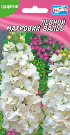 Левкой махровий Вальс, білий 0,1 г (401338)