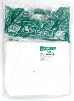 Агроволокно Greentex р-50 (1.6х10м) біле