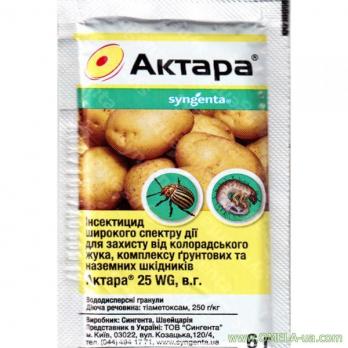 Актара 6г (уп.100шт)