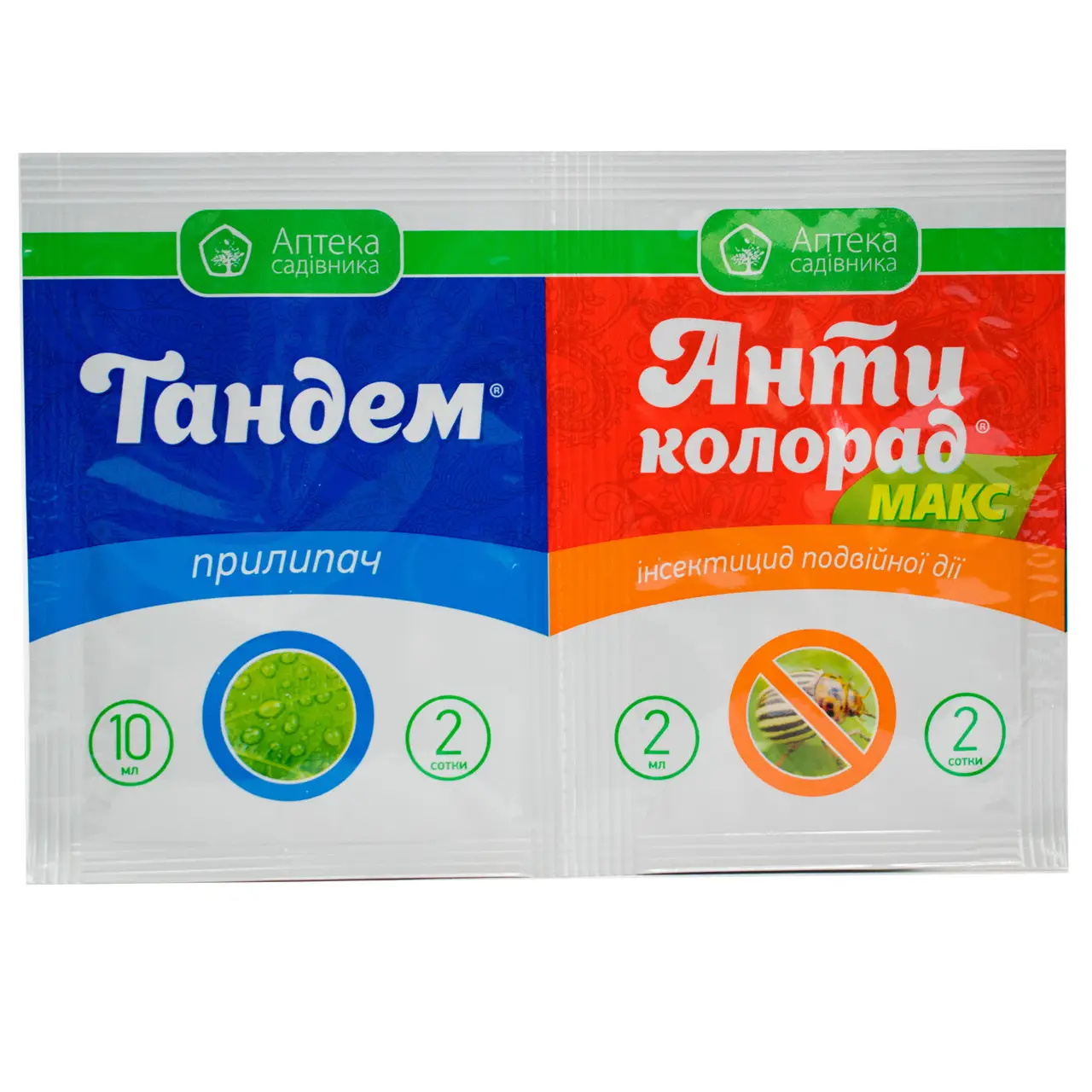 Антиколорад Макс 2мл + Тандем 10мл (25шт в уп)