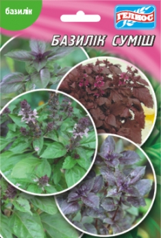 Базилік суміш 5 ароматів 10г (541066)
