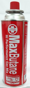 Газовий балон 220гр (в упак. 28 шт.)