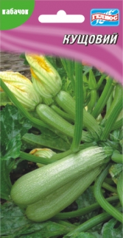 Кабачок Кущовий 20шт (280694)