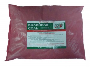Калійна сіль (калій хлористий) 1кг 