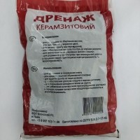 Керамзит дренажний (середній) 1л (Флоріада)