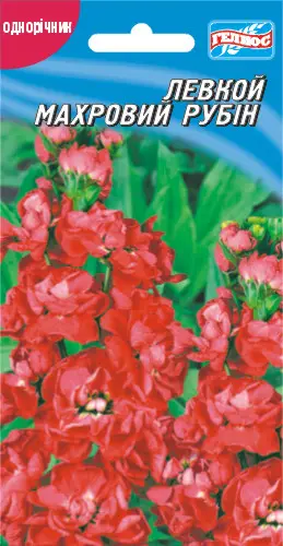 Левкой махровий Рубін червоний 0,1 г (401340)