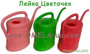 Лійка Квіточка 2л