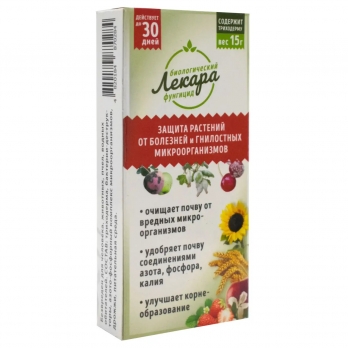 Лекара біофунгіцид 15г