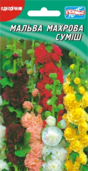 Мальва махрова суміш 0,1 г (401371)