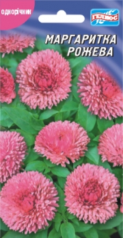 Маргаритка рожева 0,05 г (401381)