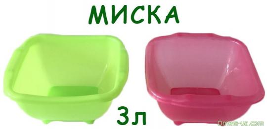 Миска прямокутна 3л з мірною шкалою (зелений)