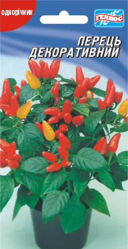 Перець декоративний 20 шт (401399)