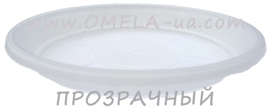 Підставка під вазон Орхідея 18 * 13,5 (прозорий)