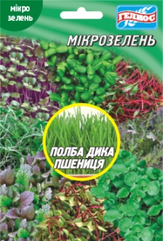 Полба для мікрозелені 50 г (890024)