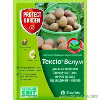 Тексіо Велум (Престиж) 20 мл (50шт в уп)