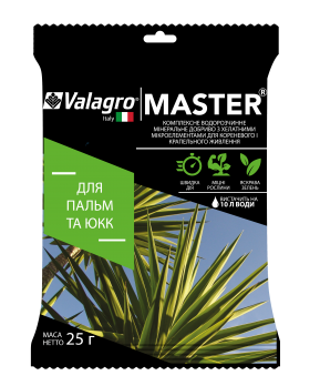 Добриво Master для пальм 25г