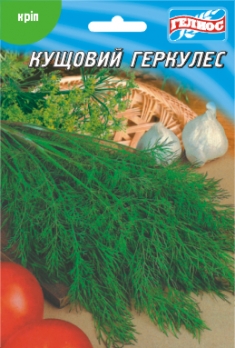 Кріп кущовий Геркулес 20г (541049)