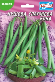 Квасоля Бона 20г кущова спаржева (561113)