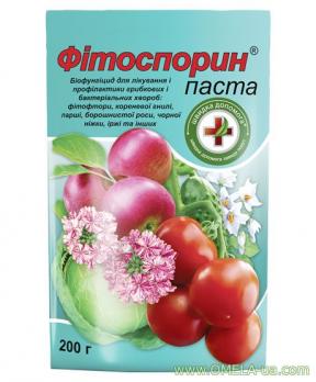 Фітоспорін Паста 200 г (Швидка допомога)