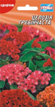 Целозія гребінчата 0,1 г (401448)