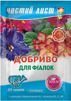 Чистий Лист (кристал) 20г для Фіалок