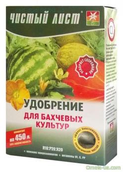 Чистий Лист 300г для Баштанних культур