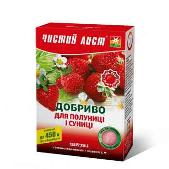 Чистий Лист 300г для Полуниці та суниці