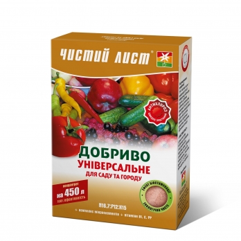 Чистий Лист 300г для Саду та Городу універсальне
