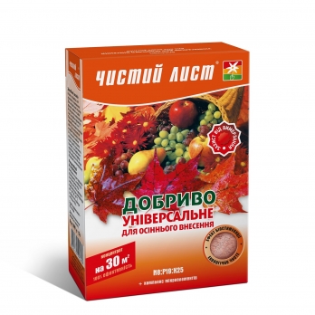 Чистий Лист 300г Осіннє Універсальне
