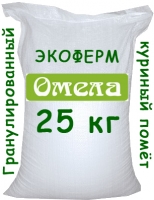 Екоферм (25) пилеподібний курячий послід 33л