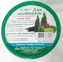 Добриво для хвойників ТМ ЯРА 0,3 кг (пластикова банка)