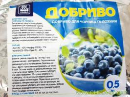 ЯРА добриво для чорниці та лохини 0,5 кг (Норвегія)