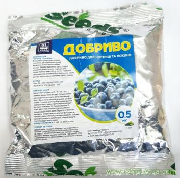 ЯРА добриво для чорниці та лохини 0,5 кг (Норвегія)