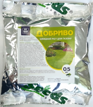 ЯРА добриво Швидкий ріст для газону 0,5 кг (Норвегія)