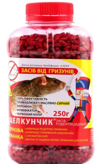 Лускунчик зерно сир 250гр (пляшка)