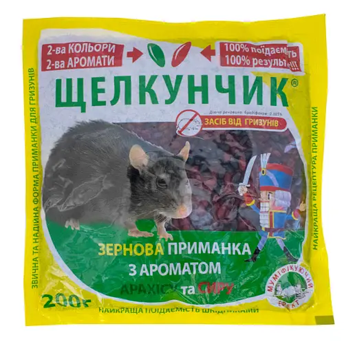 Щелкунчик зерно мікс 200гр