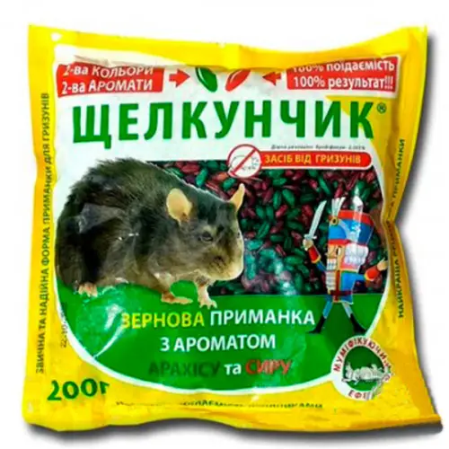 Щелкунчик зерно арахіс+сир 200гр