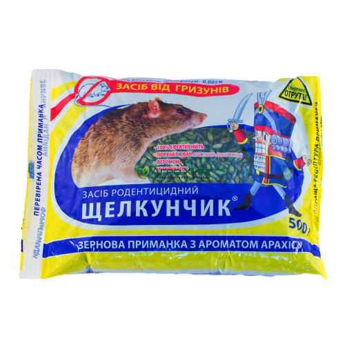 Щелкунчик зерно арахіс+сир (з муміфік.ефектом) 500г