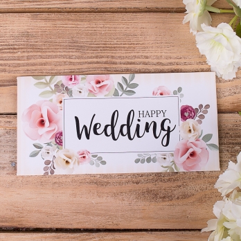 Конверт для грошей Happy Wedding (3469-1)