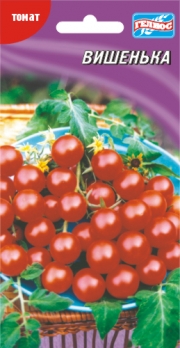 Томат Вишенька 30 шт (100013)