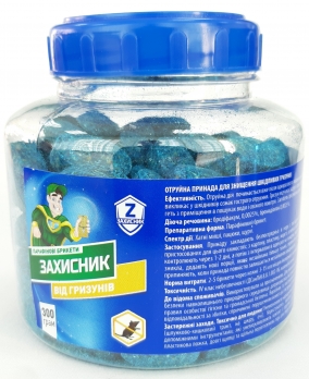 Захисник парафінові брикети в банці 300г (в уп. 30шт)