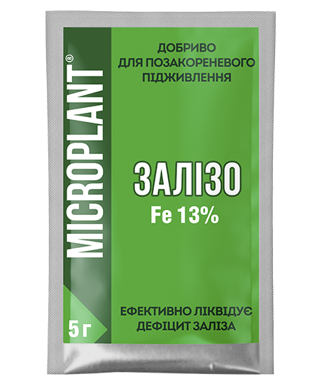 Мікроплант Залізо 5г