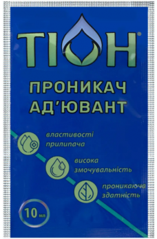 Прилипач Ад'ювант Тіон 10мл