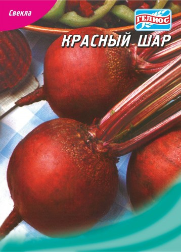 Буряк Червона куля 3 г (240560)