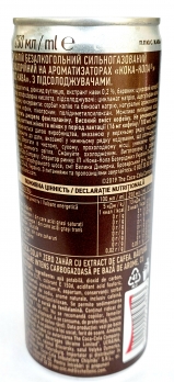 Моршинська 1,5л сильногазована